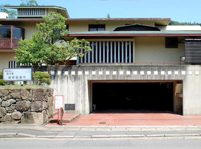 公式 医療法人 聖光園 細野診療所 漢方診療93年の漢方専門の病院